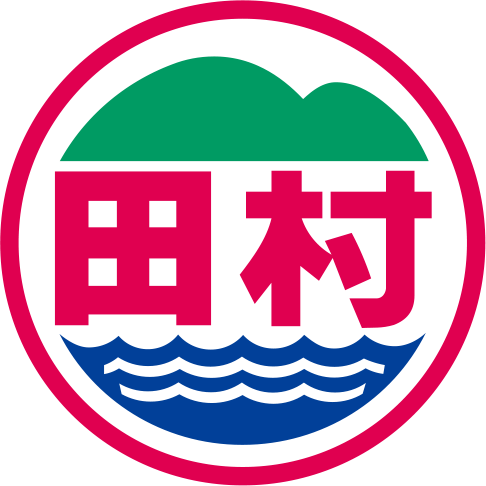 高品質『極上』田村みかんの出荷組合 | 田村出荷組合